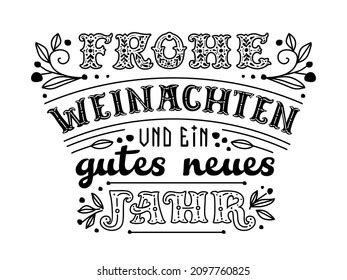 Gutes Neues Jahr Images Stock Photos Vectors Shutterstock