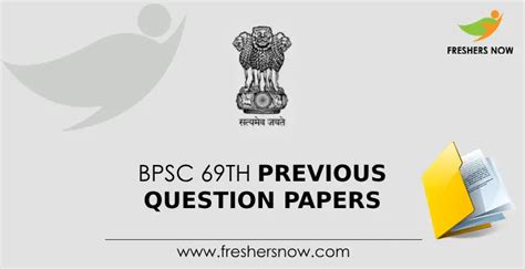 Bpsc Th Previous Question Papers Pdf Prelims Mains Freshersnow