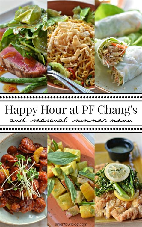 Happy Hour at P.F. Chang's | A Night Owl Blog