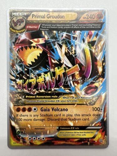 Primal Groudon Ex World Championship Prices Pokemon World