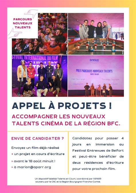 Cinéma Appel à projet Parcours Nouveaux Talents édition 2024 CLAP