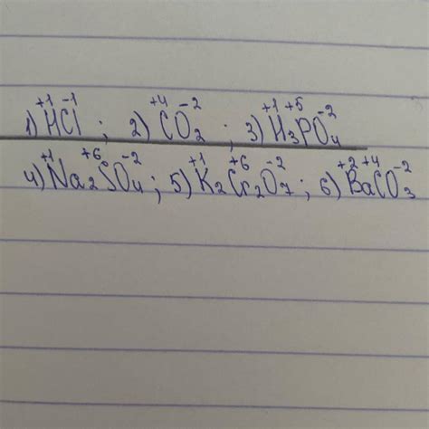 Написати, як ви розрахували ступінь окиснення елементів. Визначити ...