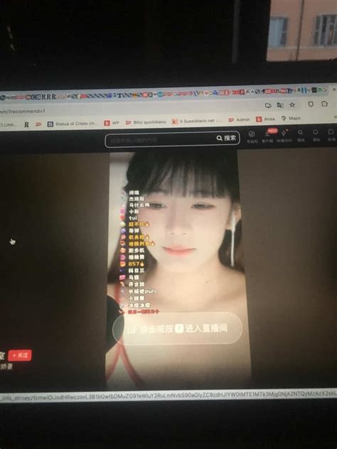 Douyin Versione Cinese Di TikTok Per Monitorare Le Specie Invasive