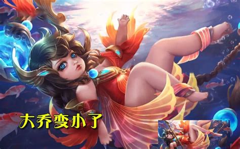 王者荣耀：p图大神再创新作，“腐女心”快要炸裂，网友：别拉我我还能看！阿离