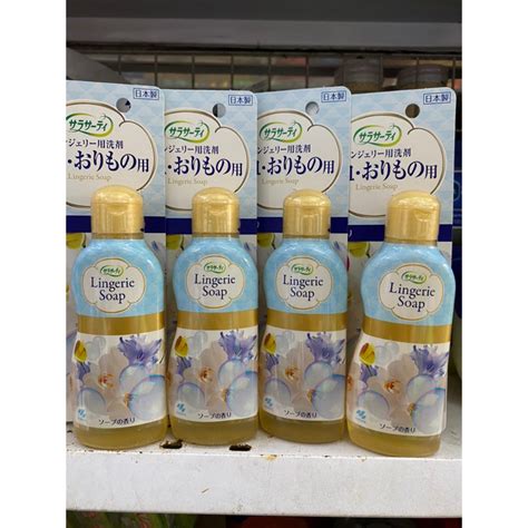 Nước giặt đồ lót Lingerie Soap ml hàng chính hãng Nhật Shopee Việt Nam