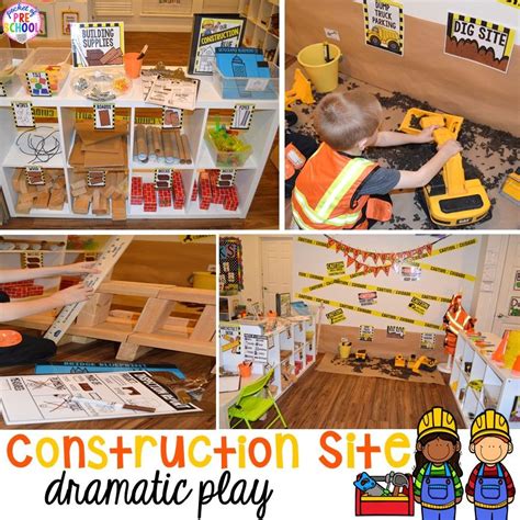 Construction Themed Centers And Activities For Little Learners Dramatic