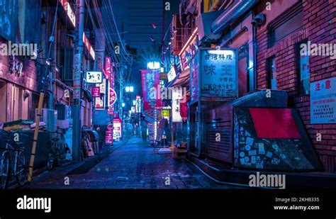 A Night Timelapse Of The Neon Street At The Downtown In Nakano Tokyo