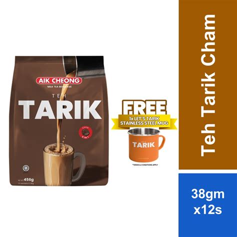 Aik Cheong In Teh Tarik Cham G X S Shopee Malaysia