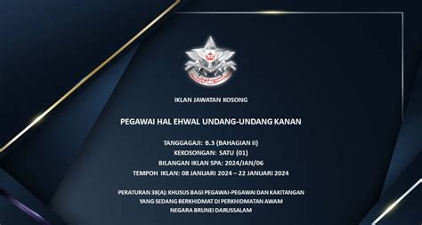 Mindef Iklan Jawatan Kosong