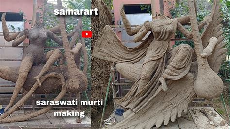 Saraswati Murti Making New Design Saraswati Murti Banane Youtube