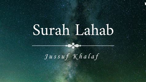 Surah Lahab Al Masad With Bangla Translation By Jussuf Khalaf