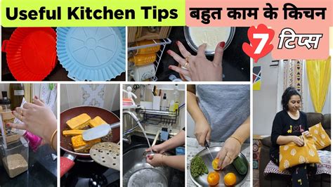 Useful Habits For Kitchen Time Saving Kitchen Tips