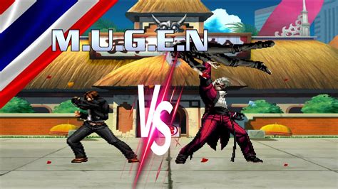 KOF M U G E N Kyo KusanagiMEVs Dark God RugalAI Requested Match