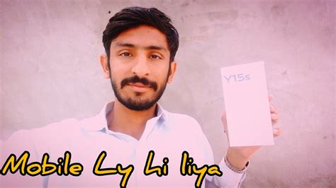 New Mobile Ly Liya😍😍😍😍 Aqib Abbas Vlogs Life Lbw Youtube