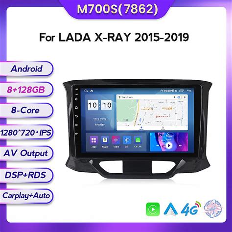 Auto Multimedia Gps Navigation Car Radio Android For Lada X