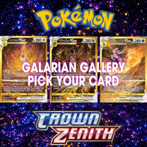 2023 Pokemon Crown Zenith Galarian Gallery Complete Your Set Pick Card Mint Nm La Paz County