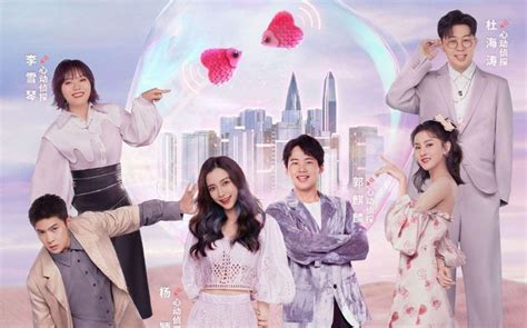 Top 5 show truyền hình Trung Quốc chủ đề tình yêu hẹn hò hot nhất hiện