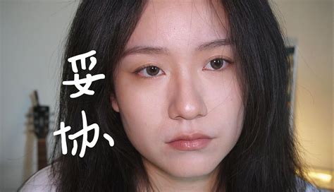 女大学生翻唱蔡依林《妥协》 “爱到妥协，到头来还是无解” 阿惧 阿惧 哔哩哔哩视频