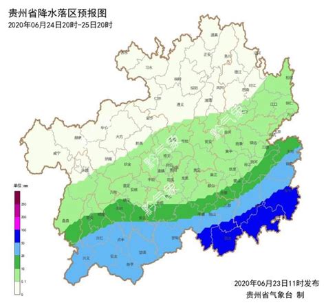 大暴雨，今夜就到！贵州气象灾害暴雨应急响应提升为ii级！这些高速交通受阻，请绕行！澎湃号·媒体澎湃新闻 The Paper