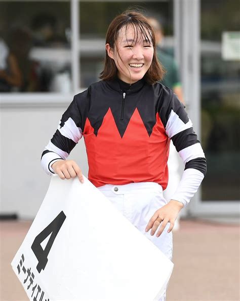 永島まなみが自身2度目の一日2勝 競馬ニュース Netkeiba