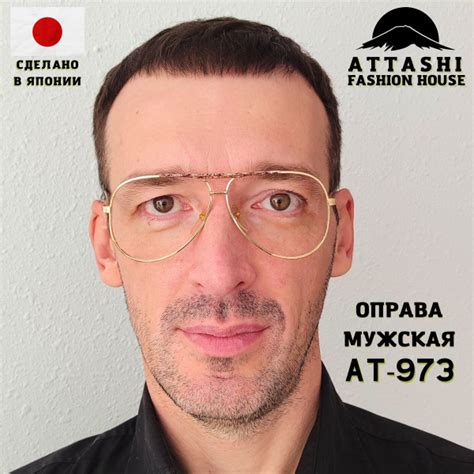 Японская металлическая оправа для очков / Мужские очки для зрения ...
