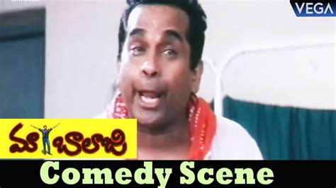 Maa Balaji Movie Comedy Scenes Naveen And Brahmanandam And Sudhakar