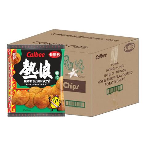 Buy Calbee Potato Chips Hot Spicy Flavour 105g Box Of 16 Chinese Supermarket Online UK