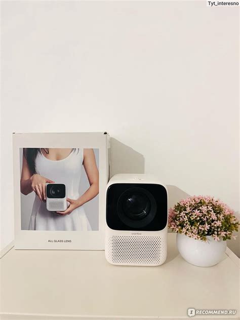 Проектор Xiaomi Wanbo T2 Max - «Xiaomi Wanbo T2 Projector Max ...