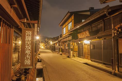 Takayama Old Town, historically preserved street area. Far more beautiful at night, after the ...