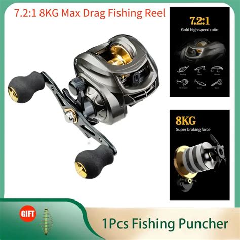 RYOBI RANMI AK Baitcasting Reel Saltwater Freshwater Fishing Reels 7