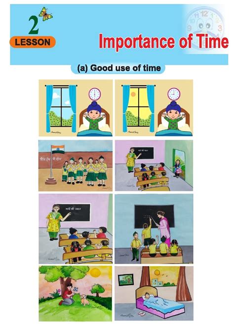 chapter  importance  time class