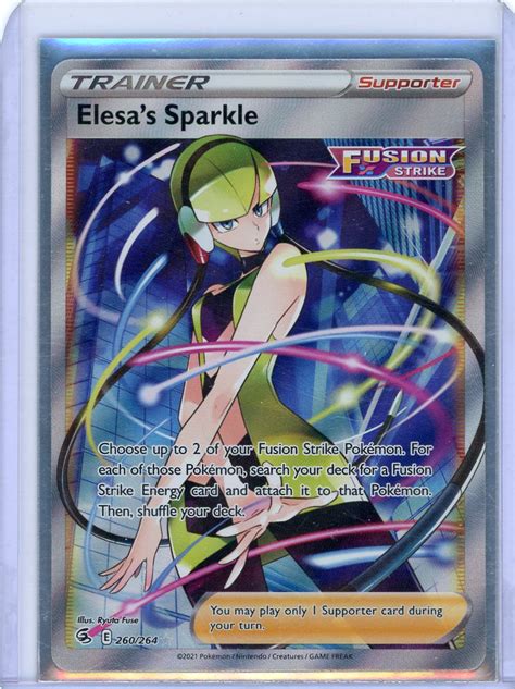 Pokemon Trainer Elesa S Sparkle Fusion Strike Full Art Ultra