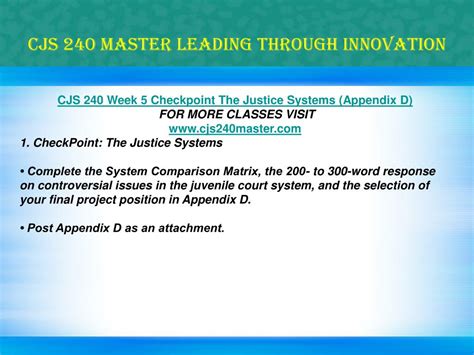 PPT CJS 240 MASTER Leading Through Innovation Cjs240masterdotcom