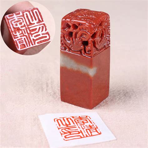 Elegant Chinese Seal Stamp for DIY Scrapbook Decoration