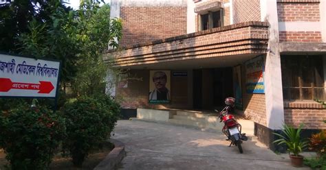 Rajshahi Medical University - Public university in Rajshahi