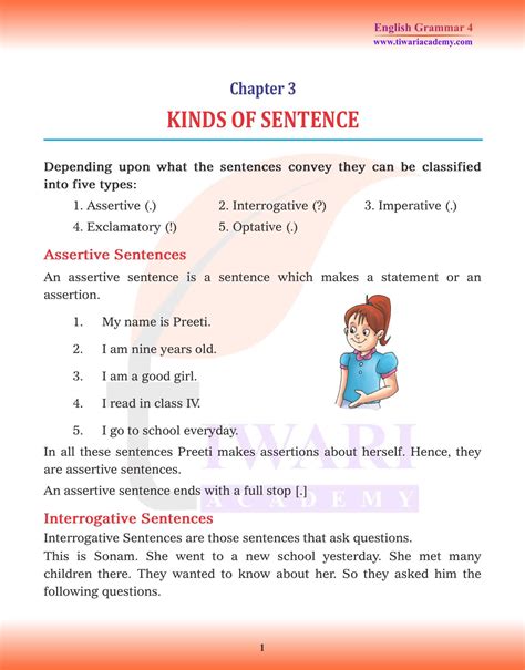 Cbse Ncert Class English Grammar Chapter Kinds Of Sentence