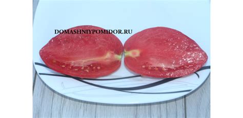 Паста Кеноша ( Kenosha Paste, США)
