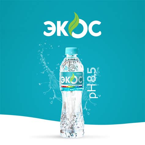 MonosFoods JSC | For better health