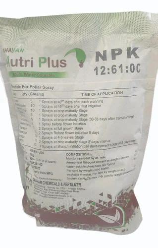 Powder White Chayan Nutri Plus NPK Fertilizer Bag 1 Kg At Rs 310 Kg