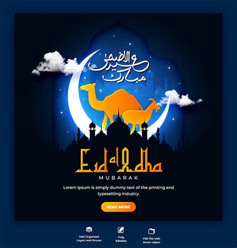 Eid Al Adha Mubarak Islamisches Fest Social Media Banner Oder Instagram