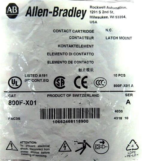 Allen-Bradley 800F-X01 – Empower Laptop