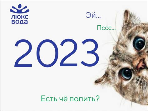 Люкс Вода | ВКонтакте