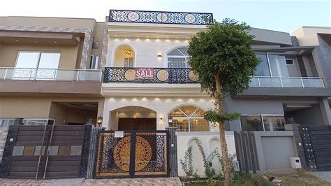 3 MARLA FACING PARK HOUSE FOR SALE AL KABIR TOWN PHASE 2 YouTube