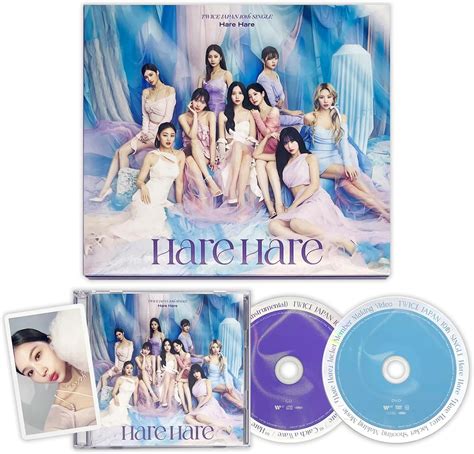 Twice Japan 10th Single Hare Hare Limited Edition A Ver Jewel