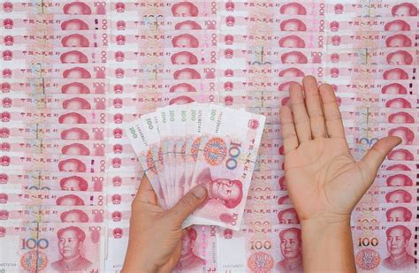 What's the Chinese currency called? | Chinese Renminbi | Chinese Yuan