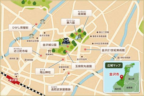 √無料でダウンロード！ 近江 町 市場 地図 693669 金沢 近江町市場地図