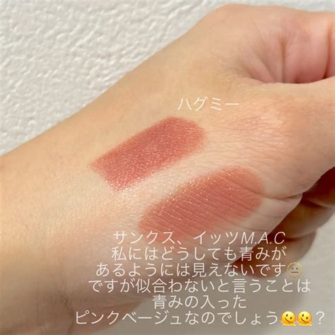 ラスターガラス リップスティック サンクス イッツ M·a·c M・a・cマック Lips