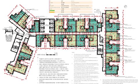 綠置居2023懶人包｜3 28起申請 麗玥苑首設逾600呎兩廁特大單位 一文睇清申請資格及關鍵日期 星島日報