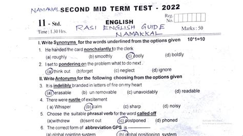 11th English 2nd Mid Term Test Original Question Paper With Answer Key