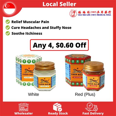 Tiger Balm Ointment White Red G G G For Muscular Pain